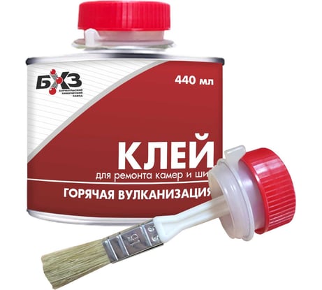 Клей для горячей вулканизации БХЗ 440 мл 83828