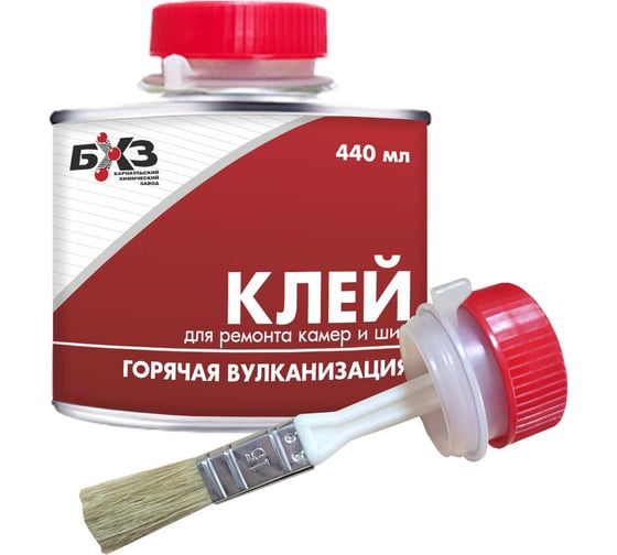 Клей для горячей вулканизации БХЗ 440 мл 83828 1