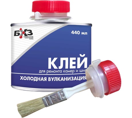 Клей для резины, холодная вулканизация, 440 мл БХЗ 83750