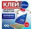 Клей для резины, холодная вулканизация, 800 мл БХЗ 83767 2