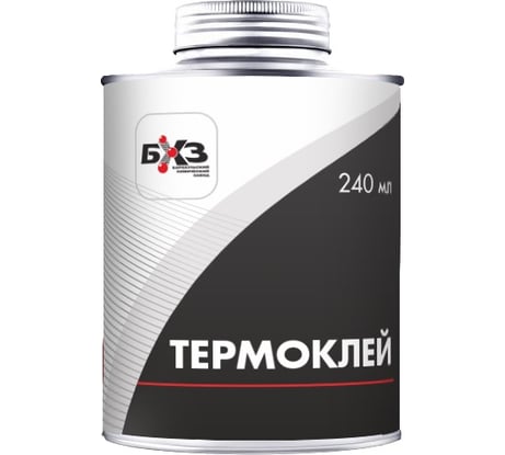 Термоклей 240 мл БХЗ ТК240