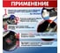 Термоклей БХЗ 800 мл 83866 4