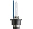 Автолампа PHILIPS D2S 35 P32d-2+120 XENON VISION gen2 5000K 85V ,1,2 85122WHV2S1 1