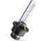 Автолампа PHILIPS D2S 35 P32d-2+120 XENON VISION gen2 5000K 85V ,1,2 85122WHV2S1 2