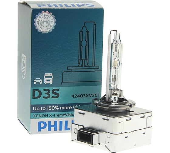 Автолампа PHILIPS D3S 35 PK32d-5+150% XENON X-TREME VISION gen2 4800K 42V, 1,2 42403XV2C1 1