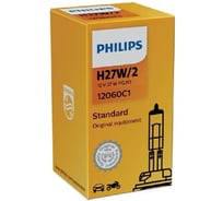 Автолампа PHILIPS H27W, 2 PGJ13 HALOGEN 12V, 1, 10, 200 12060C1