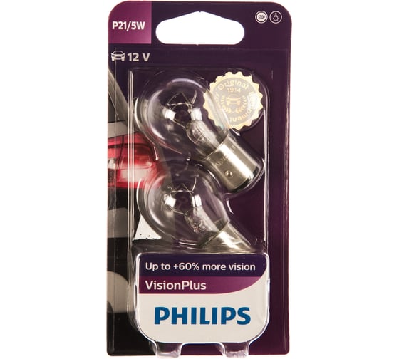 Автолампа, блистер, 2шт. PHILIPS P21/5W BAY15d+60% VISION PLUS 12V /1/10 12499VPB2 1