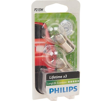 Автолампа, блистер, 2шт. PHILIPS P21/5W BAY15d LONG LIFE ECO VISION 12V /1/10 12499LLECOB2
