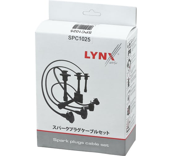 Высоковольтные провода LYNXauto SPC1025