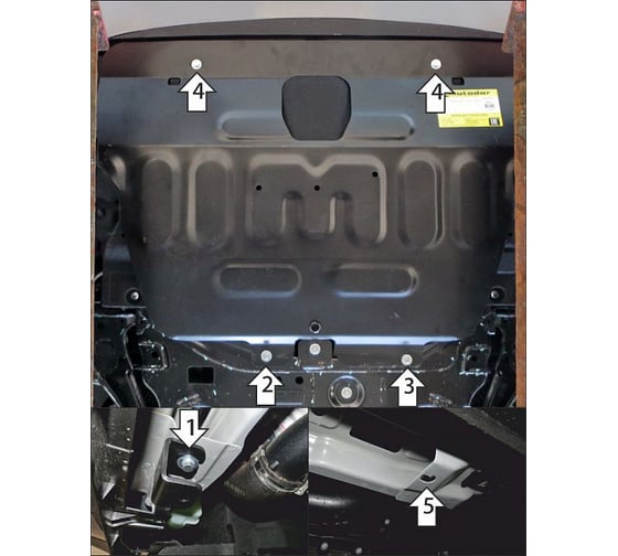Защита MOTODOR стальная 2 мм, Д,КПП Jetour X90 Plus 79011