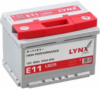 Аккумулятор LYNXauto E11
