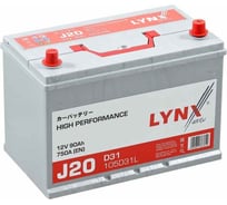Аккумулятор LYNXauto J20