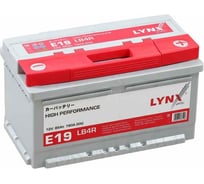 Аккумулятор LYNXauto E19