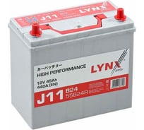 Аккумулятор LYNXauto J11