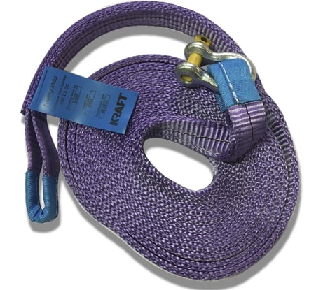 Буксировочные ремни РОМЕК 2000000132549