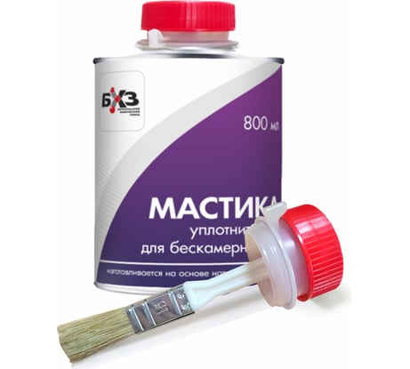 Мастика уплотнительная для шин БХЗ 800 мл МУ800 83934