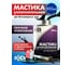 Мастика уплотнительная для шин БХЗ 800 мл МУ800 83934 2