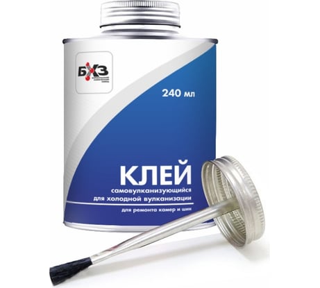 Клей для резины, холодная вулканизация, 240 мл БХЗ 83743