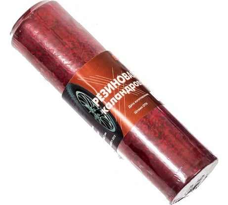 Резиновая смесь БХЗ 2БК-11 каландр. 3 мм 0.5 кг 84078