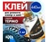 Термоклей БХЗ 440 мл 83859 2