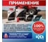 Термоклей БХЗ 440 мл 83859 5
