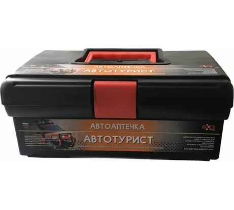 Автоаптечка БХЗ АРШ Автотурист 80841