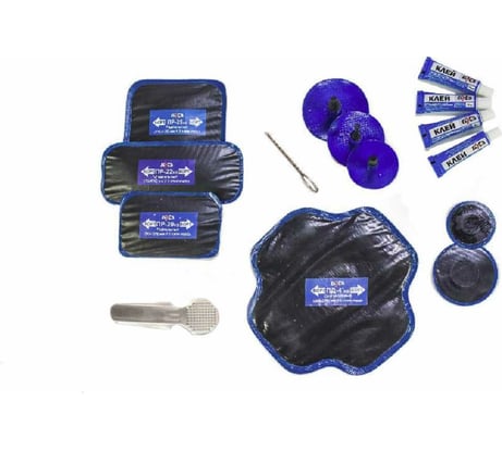 Автоаптечка БХЗ АРК-Г П 80896