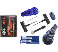 Автоаптечка БХЗ АРБ-1