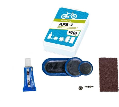 Автоаптечка БХЗ АРВ-1 62523