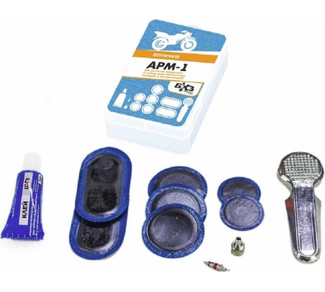 Автоаптечка БХЗ АРМ-1 62530