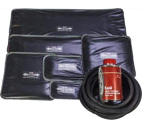 Автоаптечка БХЗ АРШ-Б 80919