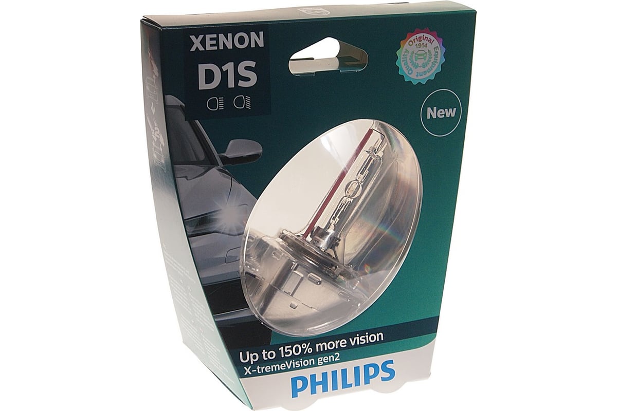 Philips X Tremevision Gen2 Купить