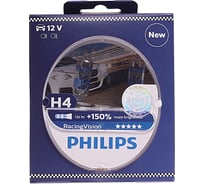 Автолампа, 2 шт. PHILIPS H4 60,55 P43t-38+150% RACING VISION 12V,1,10 12342RVS2