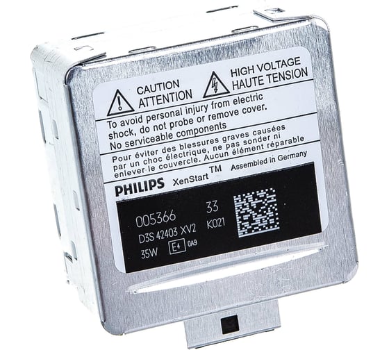 Автолампа PHILIPS D3S 35 PK32d-5+150% XENON X-TREME VISION gen2 4800K 42V ,1,2 42403XV2S1