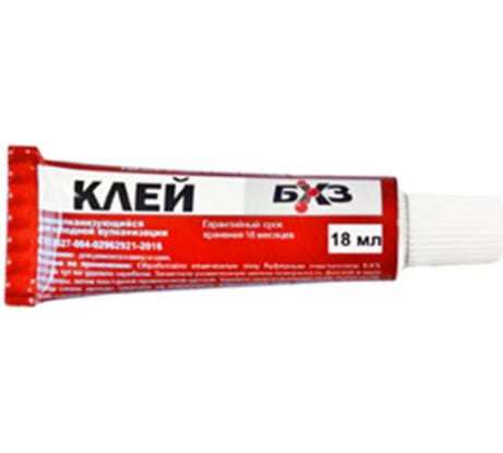 Клей БХЗ г.в. 18 мл 60 шт. 83781