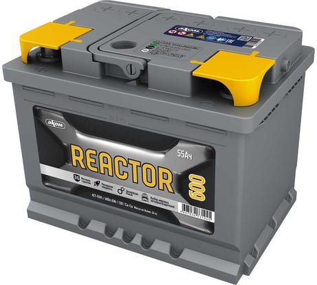 Аккумуляторная батарея REACTOR 55 Ач, 600 A, прямая полярность 010055001