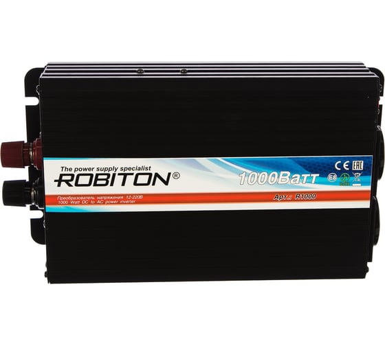 Инвертор 1000W две евро розетки Robiton R1000 13203