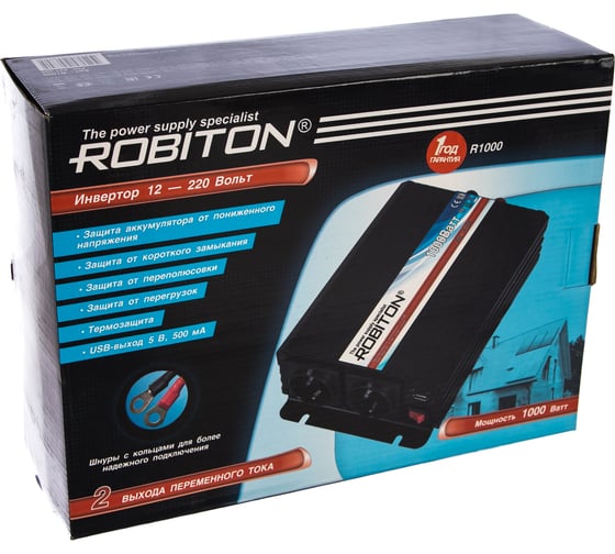 Инвертор 1000W две евро розетки Robiton R1000 13203