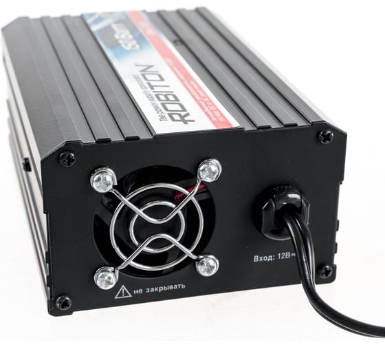 Инвертор 150W с USB выходом Robiton R200 11459