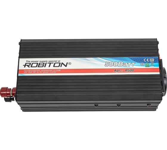Инвертор 700W две евро розетки Robiton R700 12173