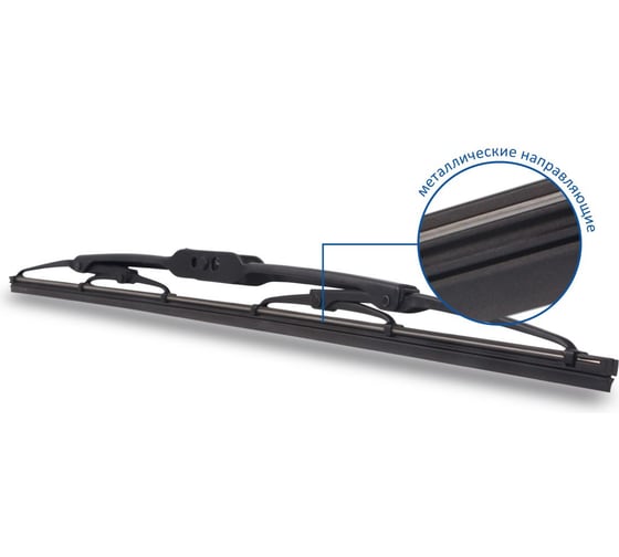 Каркасная щетка стеклоочистителя FRAME 23/58 cm всесезонная, 3 переходника Goodyear GY000323