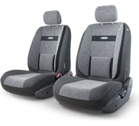 Авточехлы-трансформеры AUTOPROFI COMFORT TRS/COM-001G BK/D.GY