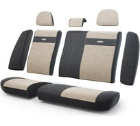 Авточехлы-трансформеры AUTOPROFI TRS-002 BK/L.BE