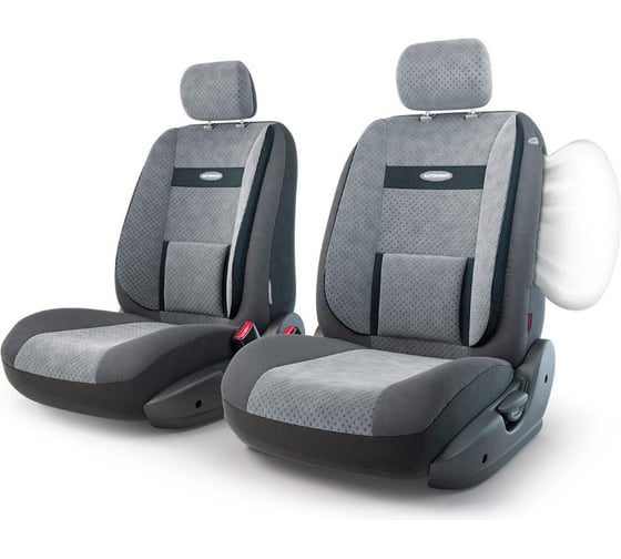 Авточехлы-трансформеры AUTOPROFI COMFORT TRS/COM-001 BK/D.GY