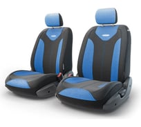 Авточехлы-трансформеры AUTOPROFI MATRIX TRS/MTX-001G BK/BL