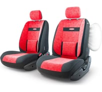 Авточехлы-трансформеры AUTOPROFI COMFORT TRS/COM-001 BK/RD
