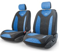 Авточехлы-трансформеры AUTOPROFI MATRIX TRS/MTX-001 BK/BL