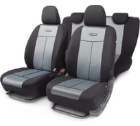 Автомобильные чехлы AUTOPROFI TT TT-902J STEEL