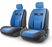 Авточехлы-трансформеры AUTOPROFI COMFORT TRS/COM-001 BK/BL