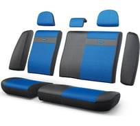Авточехлы-трансформеры AUTOPROFI TRS-002G BK/BL